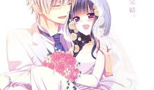 妖狐x仆ss漫画结局,宿命轮回，爱恨交织的终章