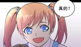 人偶邪恶漫画,邪恶漫画中的恐怖人偶之谜