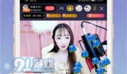 91直播平台下载,轻松享受精彩直播体验