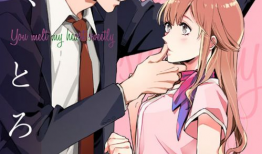 漫画小说爱情,爱在笔尖绽放